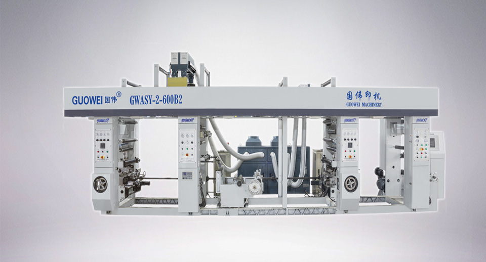 鋁膜標簽專用凹版印刷機